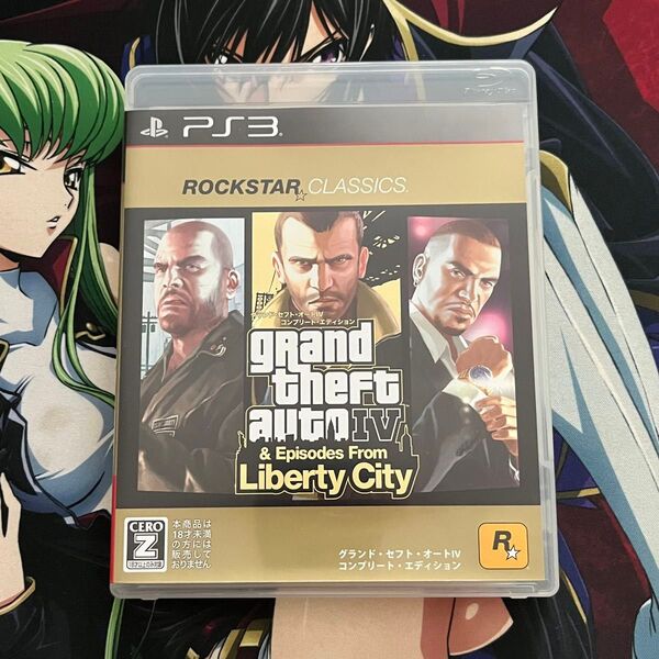 PS3 グランドセフトオート4 コンプリート・エディション