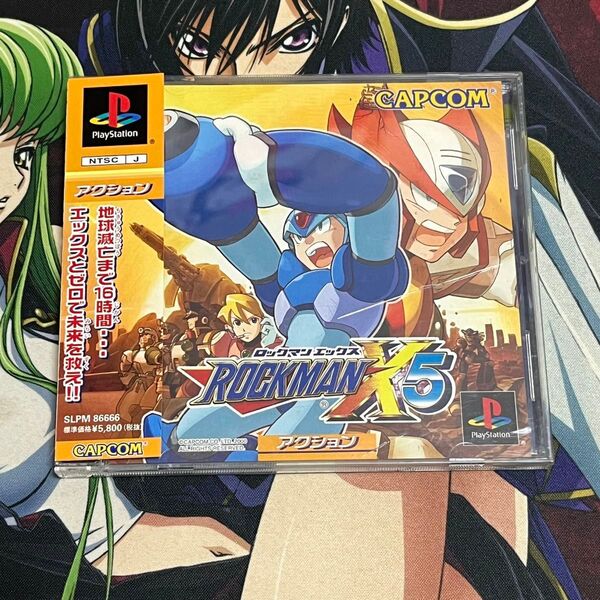 PS1 ロックマンX5 帯付き