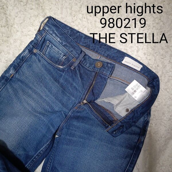 upper hights アッパーハイツ 980219 THE STELLA