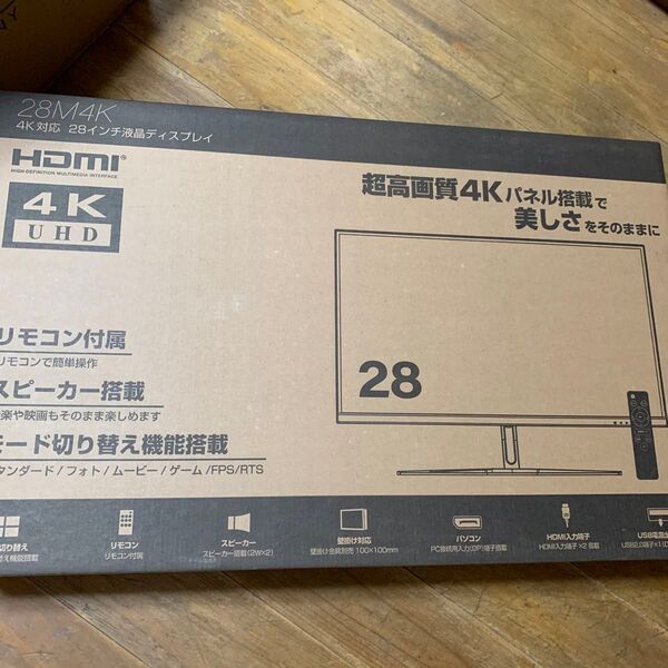 【新品】28インチモニター 4K対応 ディスプレイ ゲーミングモニター 液晶モニター