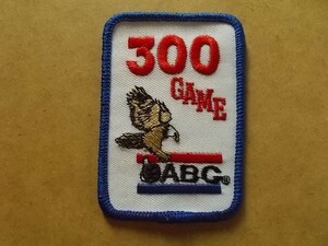 90s ボーリング ABC イーグル 300GAME ワッペン/アップリケ刺繍パッチ運動スポーツ ユニフォーム カスタム 444