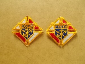 【2枚セット】80s Knights of Columbus コロンブス騎士団 刺繍ワッペンK of C/ローマ カトリック秘密結社フリーメーソン紋章エンブレム 448