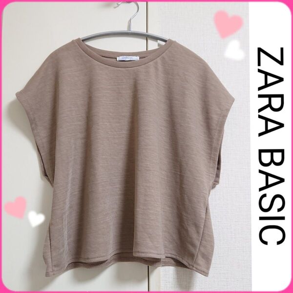 ZARA BASIC モカベージュ? ミルクティー フレンチスリーブ Tシャツ トップス Tシャツ カットソー