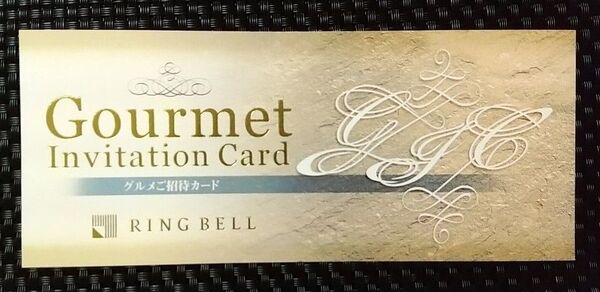 品川プリンスホテル ブッフェ レストラン 【リュクスダイニング ハプナ】4名様