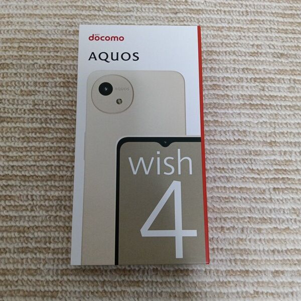【美品】docomo AQUOS wish 4 本体 保護フィルム付 ホワイト