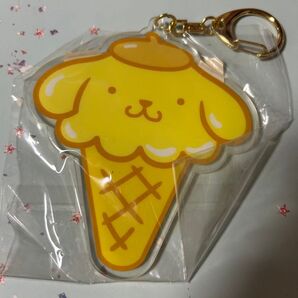 ポムポムプリン アイスクリー厶 アクリルキーホルダー アクキー 新品未開封品