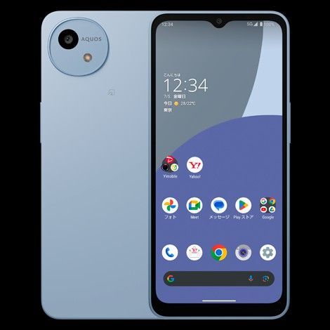 AQUOS wish4 SH-52E 6.6インチ メモリー4GB ストレージ64GB ブルー ドコモ