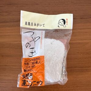 よーじや 美顔用凍コンニャク