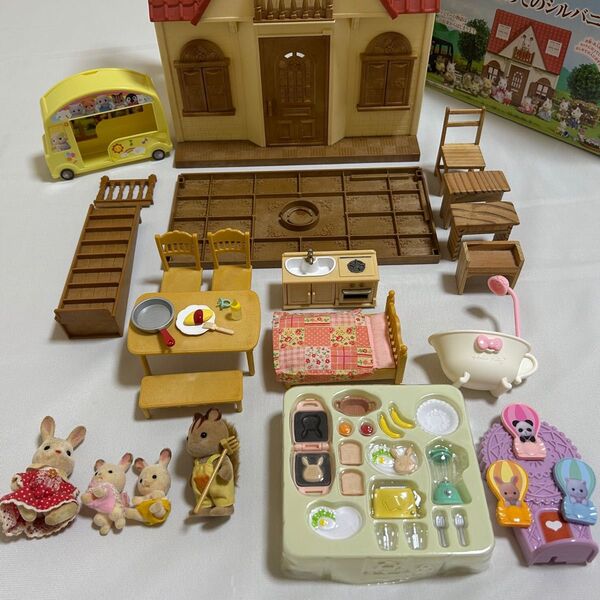 はじめてのシルバニアファミリー 赤い屋根の家 + 朝食セット 家具 小物 お家 エポック社 うさぎ リス