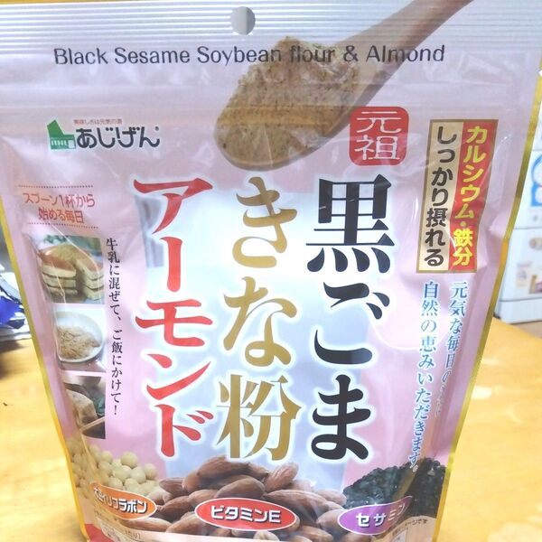 味源 黒ごまきな粉アーモンド 300g ×1袋