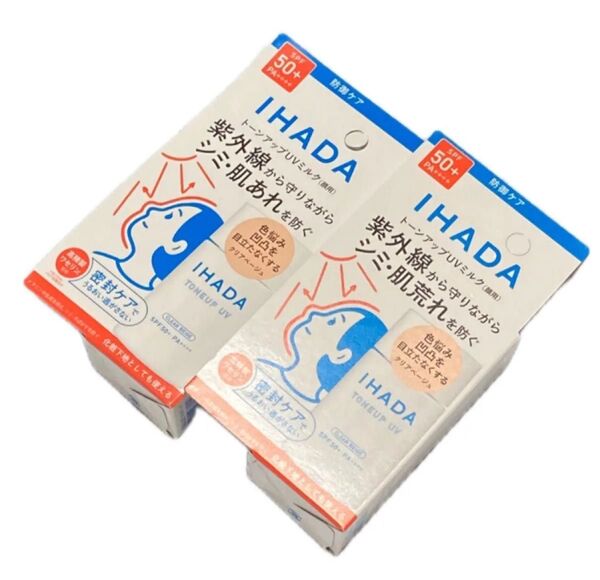 2個 イハダ 薬用フェイスプロテクトUV ミルク SPF50+ PA++++ 30mlイハダ 薬用フェイスプロテクトUV ミルク