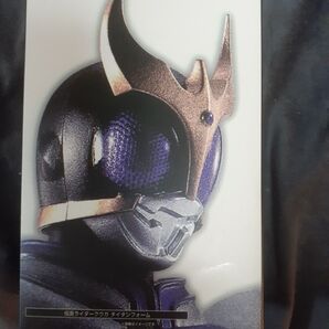 海外輸入品 S.H.フィギュアーツ (真骨彫製法) 仮面ライダークウガ・タイタンフォーム