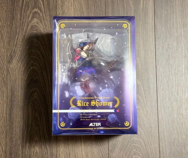 アルター ウマ娘 プリティーダービー ライスシャワー 1/7スケールフィギュア