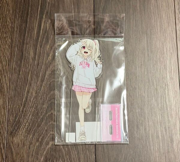 プリズマ☆イリヤ アニメイト arti-mate イリヤ カジュアルコーデver. BIGアクリルスタンド