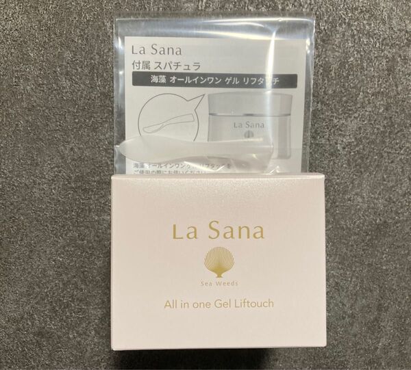 ラサーナ 海藻 オールインワン ゲル リフタッチ〈美容液 ゲル〉130ml スパチュラ付属【新品未開封】