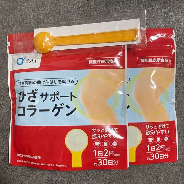【新品未開封】ひざサポートコラーゲン 約30日分 150g×2袋 専用スプーン付き