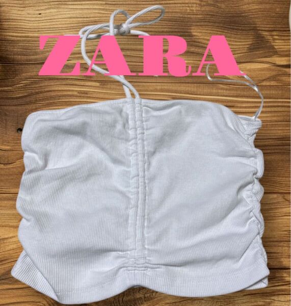 新品 ZARA 白ベアトップ フロントサイドギャザー ホルターネック L