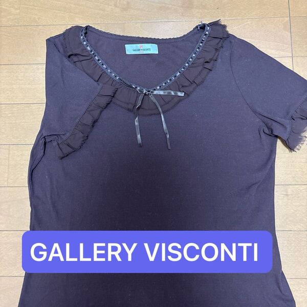 GALLERY VISCONTI ギャラリービスコンティ黒トップス フリル リボン
