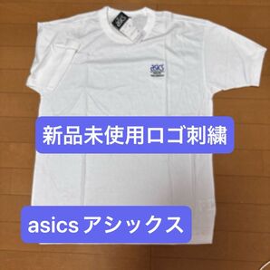 asicsアシックスロゴ刺繍白Tシャツ新品未使用 Lすす