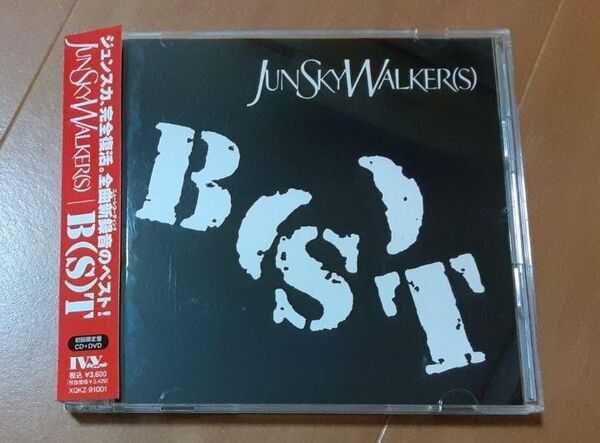 JUN SKY WALKER(S) 新録音ベスト「B(S)T」ジュンスカイウォーカーズ
