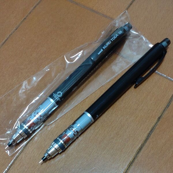 uni KURU TOGA 0.5mm シャープペンシル 2本セット