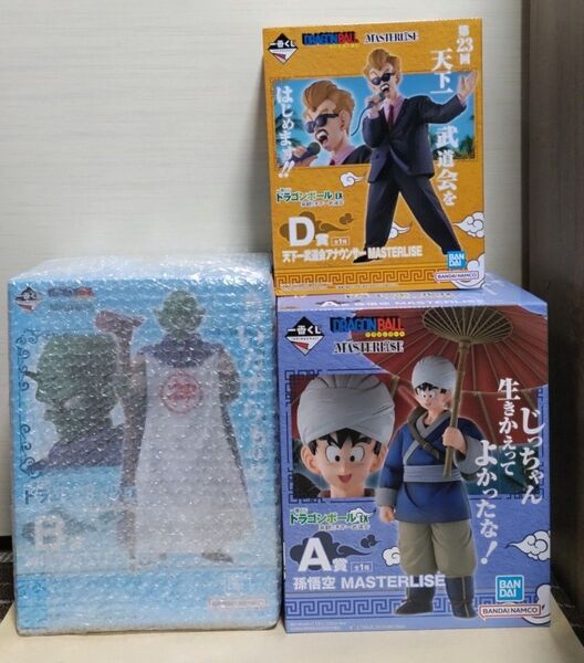 未開封☆ドラゴンボール 一番くじ 孫悟空 A賞 神様 B賞 アナウンサー D賞 フィギュア 3品 MASTERLISE
