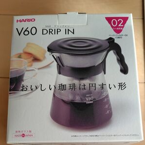 HARIO V60 コーヒー ドリップイン