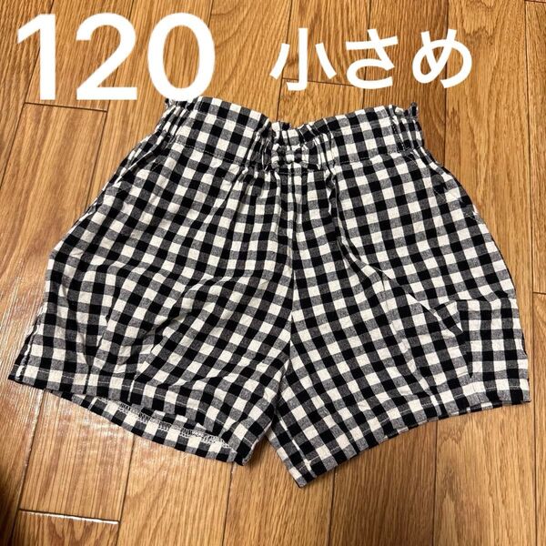 ショートパンツ チェック 白 黒 110 120