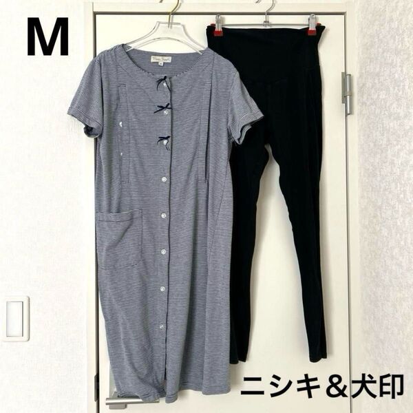 マタニティ 授乳服 産前産後 パジャマ 半袖 上下セット M 犬印本舗 ニシキ ワンピース 半袖ワンピース チュニック ロング丈