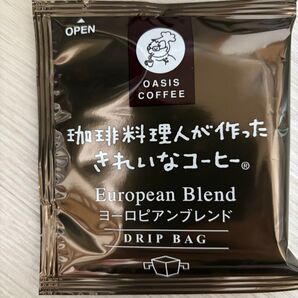 OASIS COFFEE ヨーロピアンブレンド ドリップバッグコーヒー