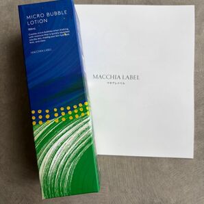 マキアレイベル 薬用マイクロバブルローション 100ml