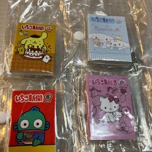 サンリオキャラクターズ いちご新聞 豆ガチャノート4種