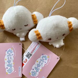 まとめ売り ラウンドワン限定 むにゃすや マスコット こぎみゅん 2点セット
