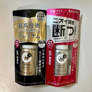 新品未使用 エージーデオ24 デオドラント ロールオン DX 無香性 40mL 資生堂