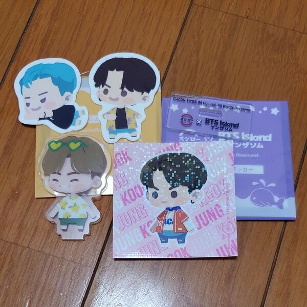 スシロー BTS インザソム