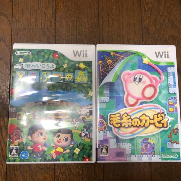任天堂 Wii 毛糸のカービィ 街へ行こうよどうぶつの森 セット 動作確認済み