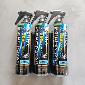 デ・オウ プロテクトデオシャワー デオドラント ボディローション 200mL × 3本セット シトラスハーブ の香り