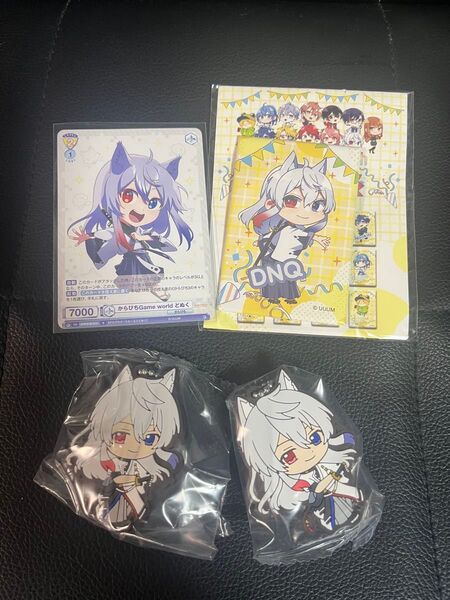カラフルピーチ からピチ ドヌクさん グッズまとめ売り