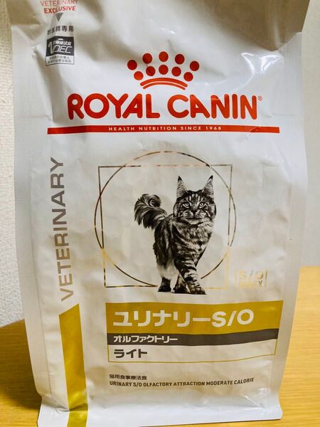ロイヤルカナン ユリナリーS/O オルファクトリー ライト 500g 猫用