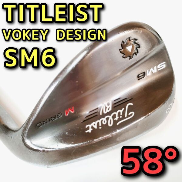 103★タイトリスト★VOKEY★SM6★ 58° / 08° ★Sw サンドウェッジ★ブラック仕上げ★ダイナミックG S200