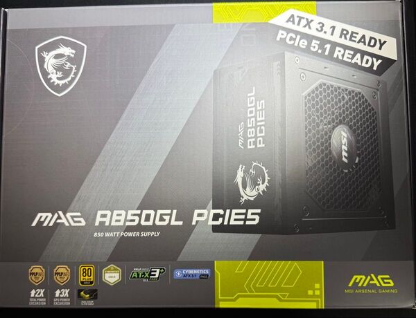 MSI 850W MAG A850GL PCIE5 電源ユニット