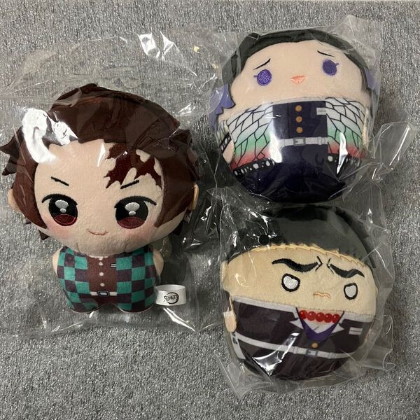 鬼滅の刃 ぬいぐるみ 3個セットふわコロりん ぽにすてっぷ 竈門炭治郎 胡蝶しのぶ 悲鳴嶼行冥