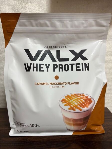 VALX ホエイ プロテイン