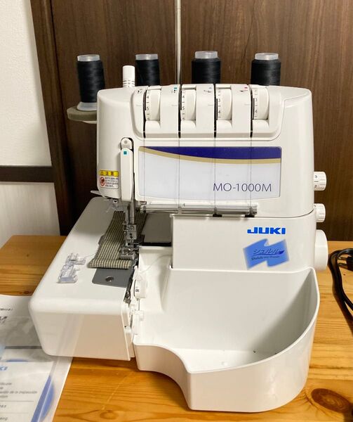 【8/7まで限定値下げ再出品】透明抑え付!ロックミシン JUKI MO-1000M シュルル【2025年購入】
