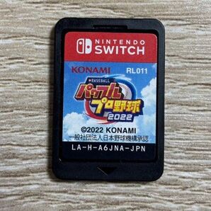 パワフルプロ野球 2022 Nintendo Switch ニンテンドースイッチ ソフトのみ