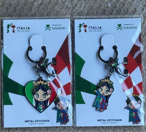 大阪・関西万博 イタリア館 イタリアパビリオン マスコットキャラクター イタリアちゃん メタルキーホルダー 2種セット 会場限定