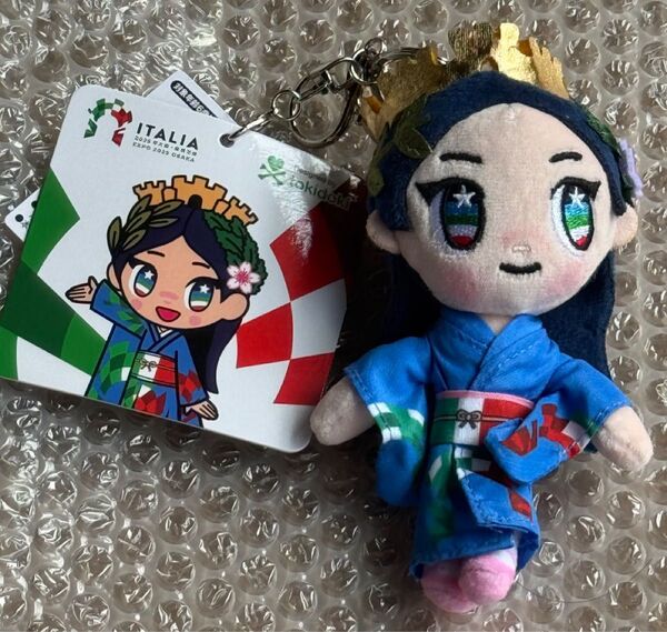 大阪・関西万博 EXPO 2025 OSAKA イタリア館 公式マスコット イタリアちゃん キーホルダー