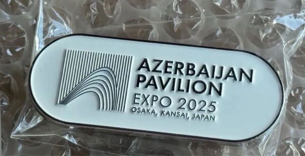 大阪・関西万博★AZERBAIJAN PAVILION EXPO2025★ アゼルバイジャン★マグネット ピンバッジ ピンズ★新品