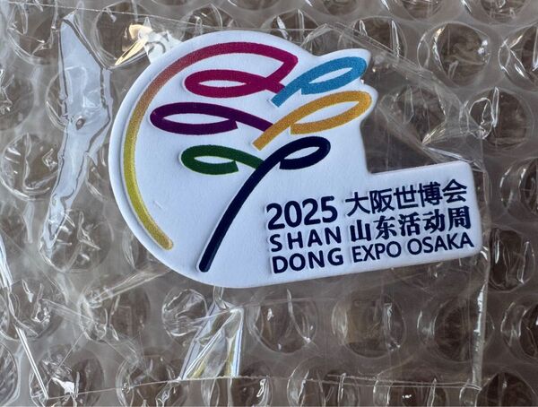 大阪・関西万博★Expo 2025★中国館 中国 山東省 非売品 SHAN DONG EXPO 大阪世博会 OSAKA ピンバッジ
