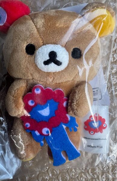 EXPO 2025 大阪・関西万博 ミャクミャク リラックマ ぶらさげ ぬいぐるみ マスコット キーホルダー Rilakkuma